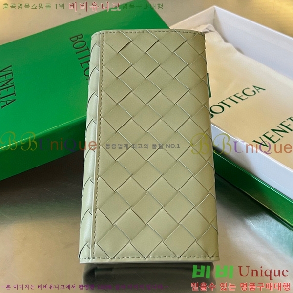 #���װ� ����Ÿ ���� �� ���� 676593-109