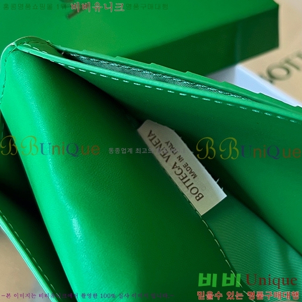 #���װ� ����Ÿ ���� �� ���� 676593-109