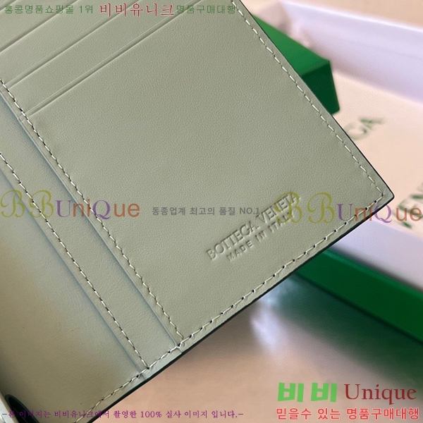 #���װ� ����Ÿ ���� �� ���� 676593-102