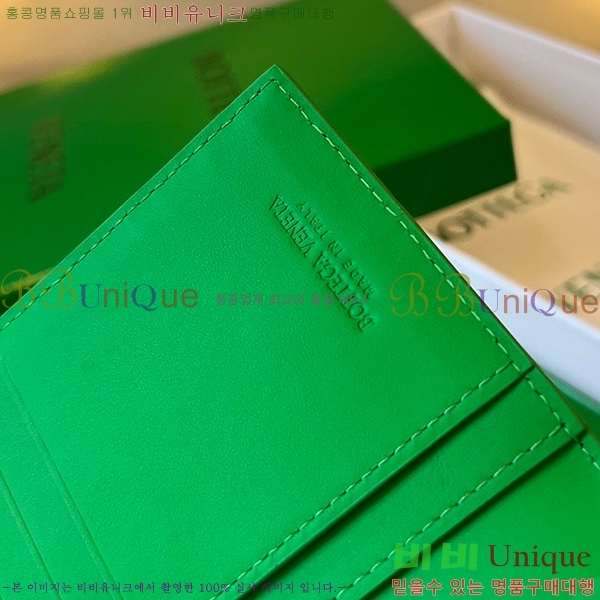 #���װ� ����Ÿ ���� �� ���� 676593-104