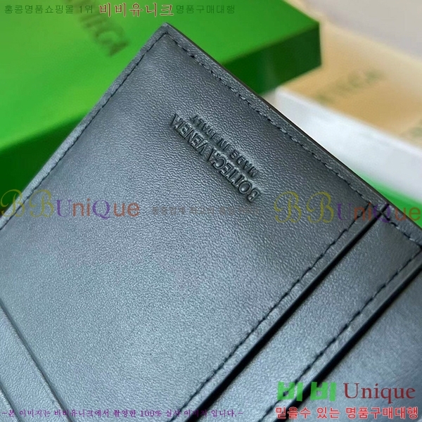 #���װ� ����Ÿ ���� �� ���� 676593-111