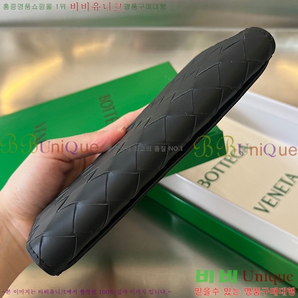 #���װ� ����Ÿ ���� �� ���� 676593-105