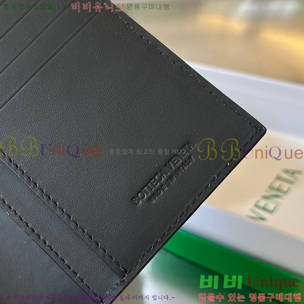 #���װ� ����Ÿ ���� �� ���� 676593-105