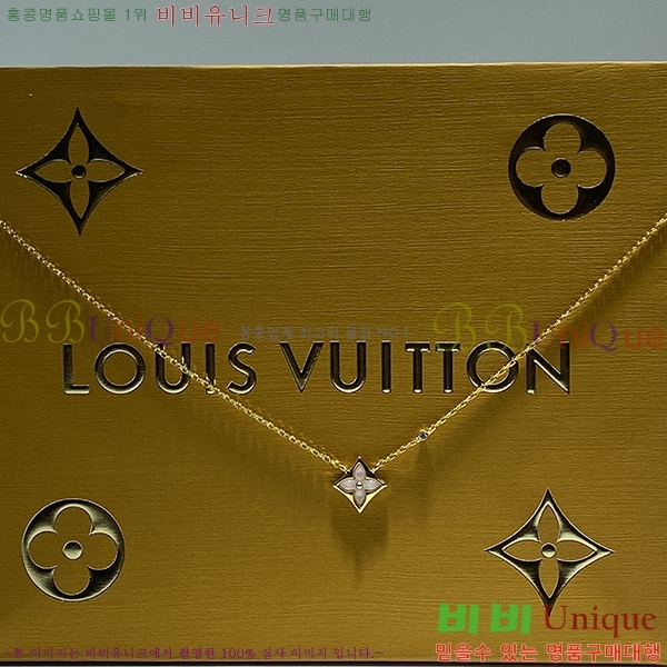 ���̺��� ����� L533050-2