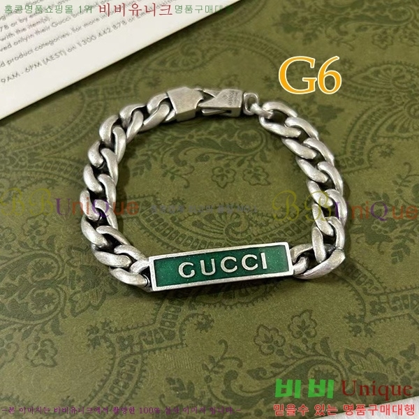 ���� ���� 800533