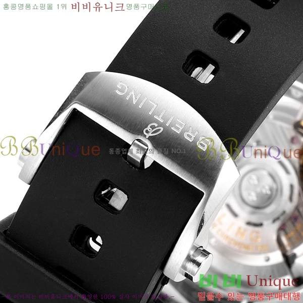 ���� �����Ʋ�� �ð� �Ż� 2052881-2