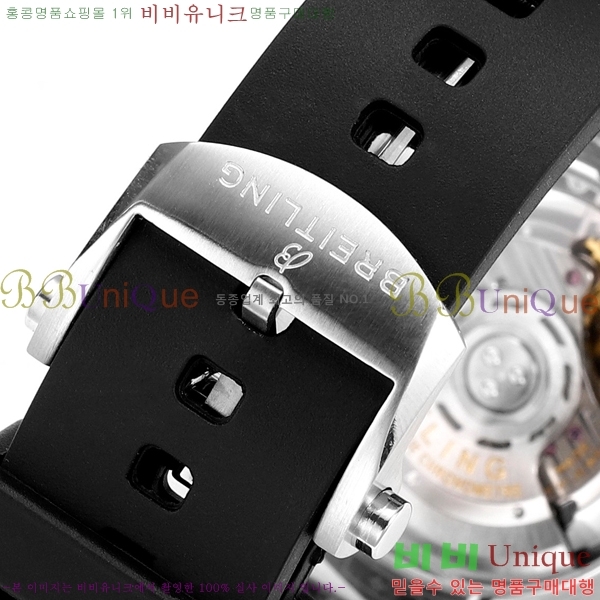 ���� �����Ʋ�� �ð� �Ż� 2052881-3