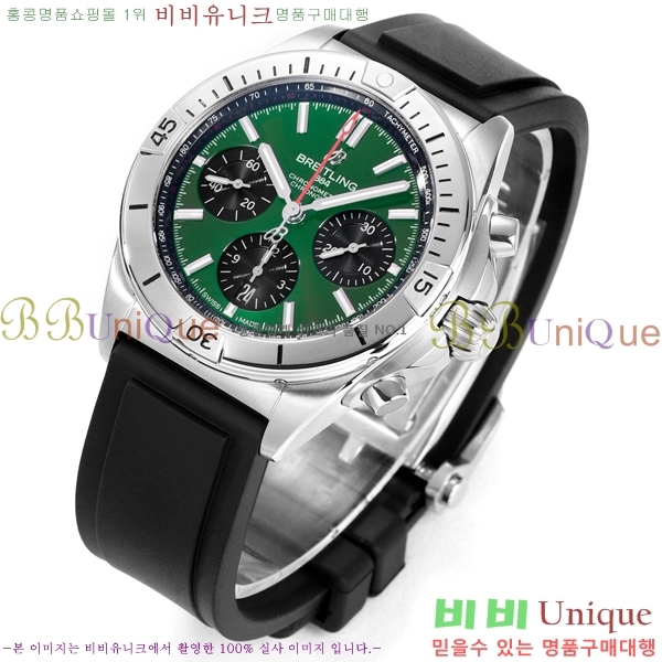 ���� �����Ʋ�� �ð� �Ż� 2052881-4