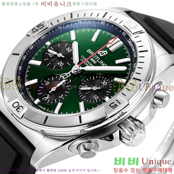 ���� �����Ʋ�� �ð� �Ż� 2052881-4