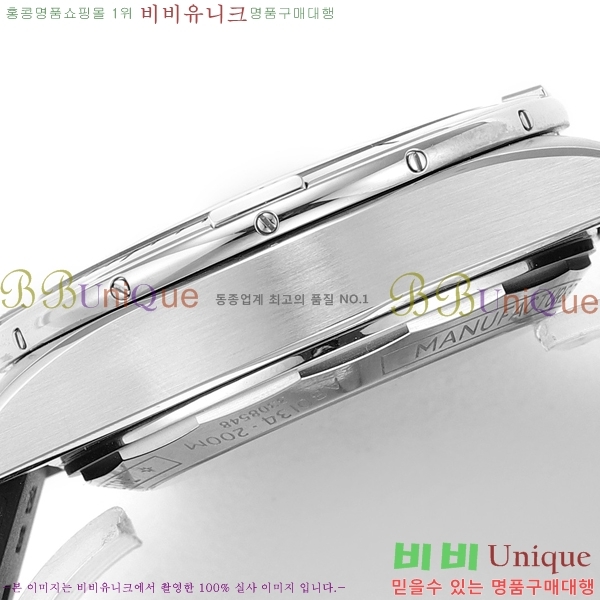 ���� �����Ʋ�� �ð� �Ż� 2052880-3