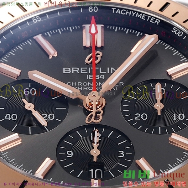 ���� �����Ʋ�� �ð� �Ż� 2052881-5