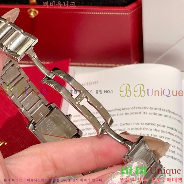 ��쿡 ��ũ �������� �ð� ���� W68945-1