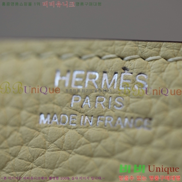  #�����޽� ����� 26 KH7859214-9(�����÷�����)