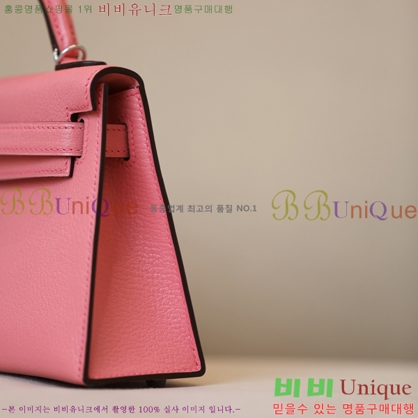 #�����޽� �̸��� 19������ HE58411251-3(���긣����)