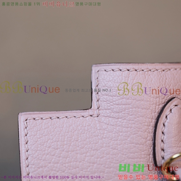 #�����޽� �̸��� 19������ HE58411251-6(���긣����)