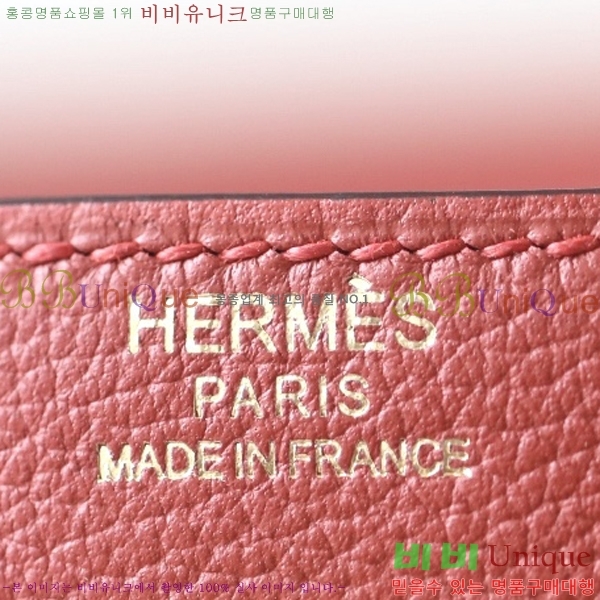  #�����޽� ����� 26 KH7859214-14(�����÷�����)