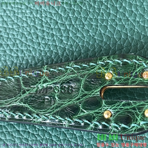  #�����޽� ����� 26 KH7859214-17(�����÷�����)