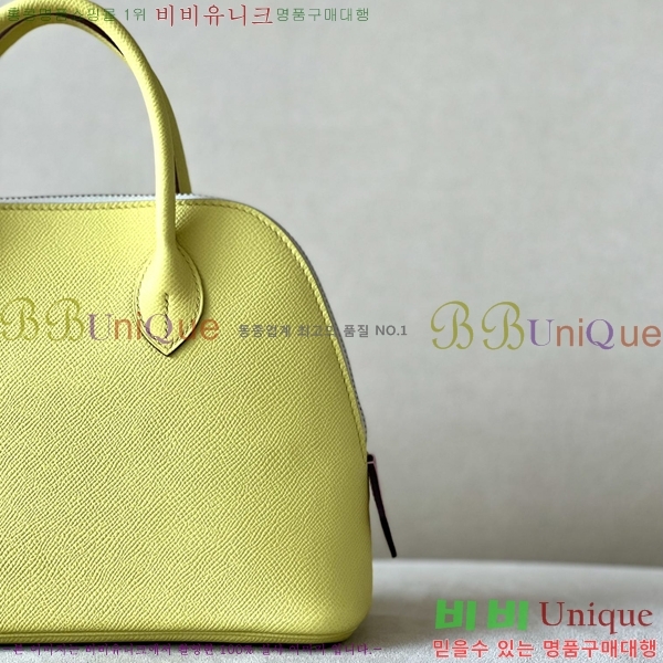 #�����޽� ������ 26 HE712344-2