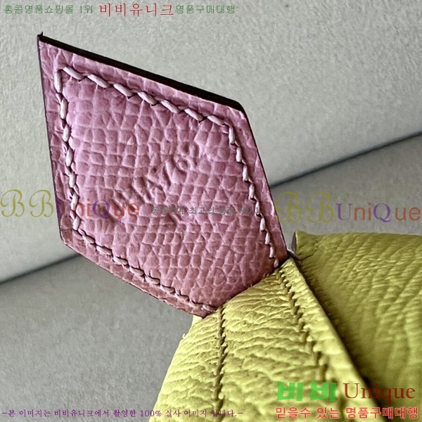 #�����޽� ������ 26 HE712344-2