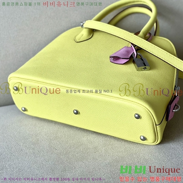 #�����޽� ������ 26 HE712344-2