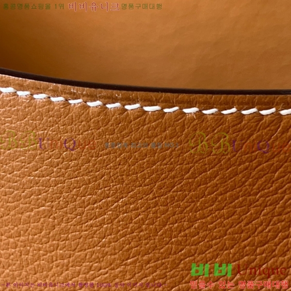  #�����޽� ����� 26 KH7859214-20(�����÷�����)