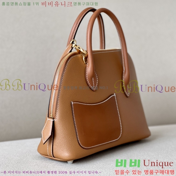 #�����޽� ������ 26 HE712344-1