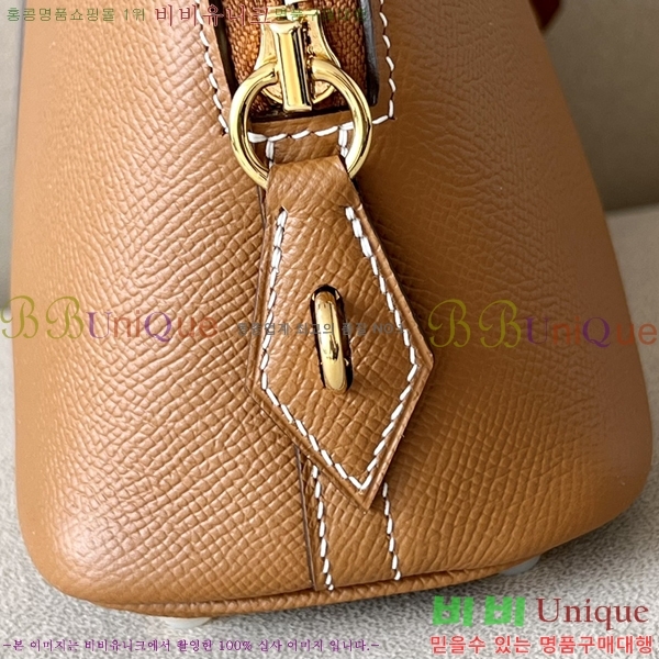 #�����޽� ������ 26 HE712344-1