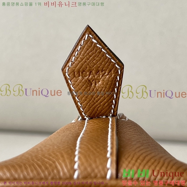 #�����޽� ������ 26 HE712344-1