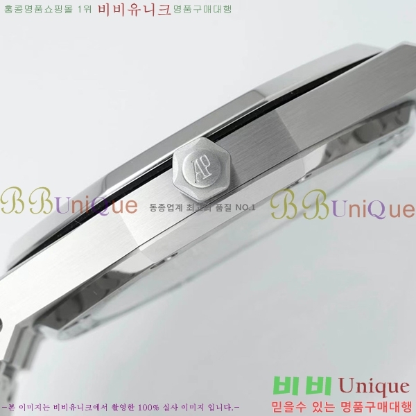 �������ǰ� �ð� 39mm 15202-12