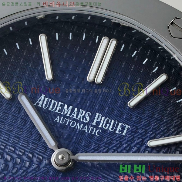�������ǰ� �ð� 39mm 15202-12