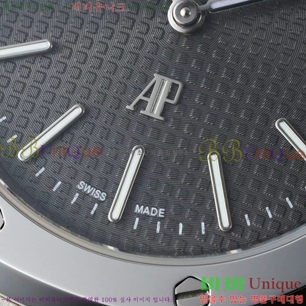 �������ǰ� �ð� 39mm 15202-11