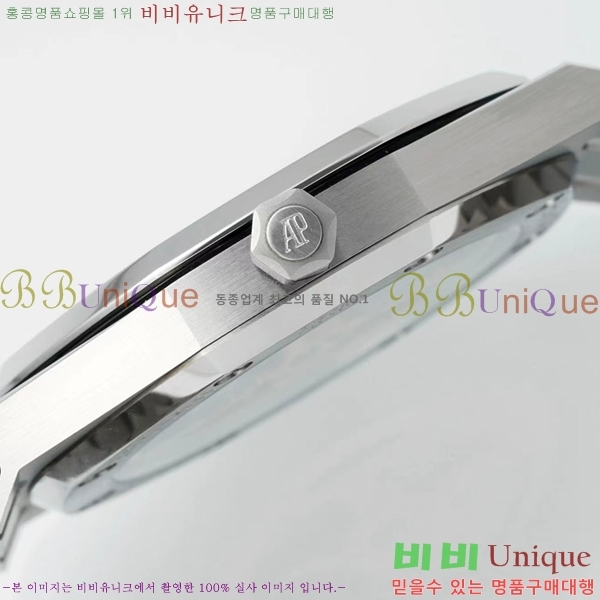 �������ǰ� �ð� 39mm 15202-11