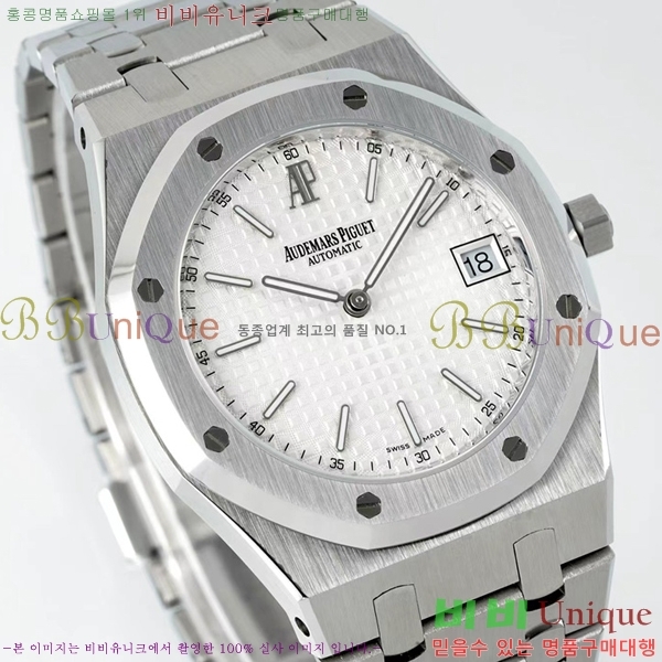 �������ǰ� �ð� 39mm 15202-7