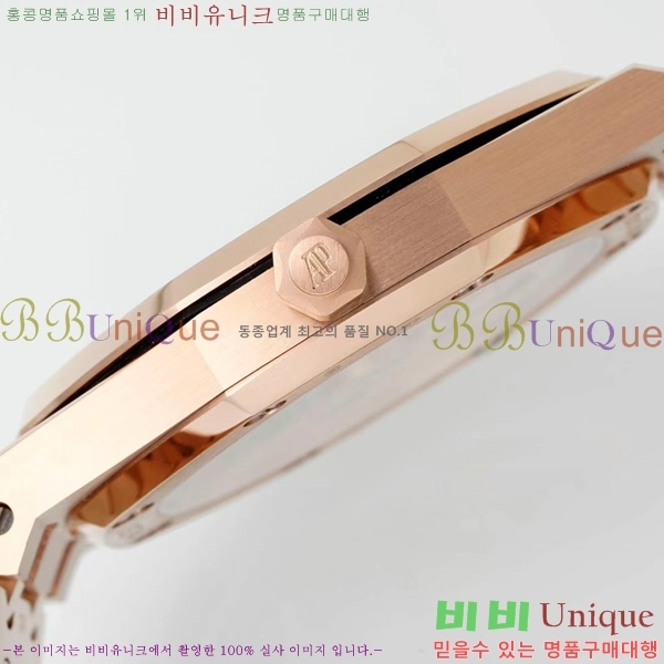 �������ǰ� �ð� 39mm 15202-6