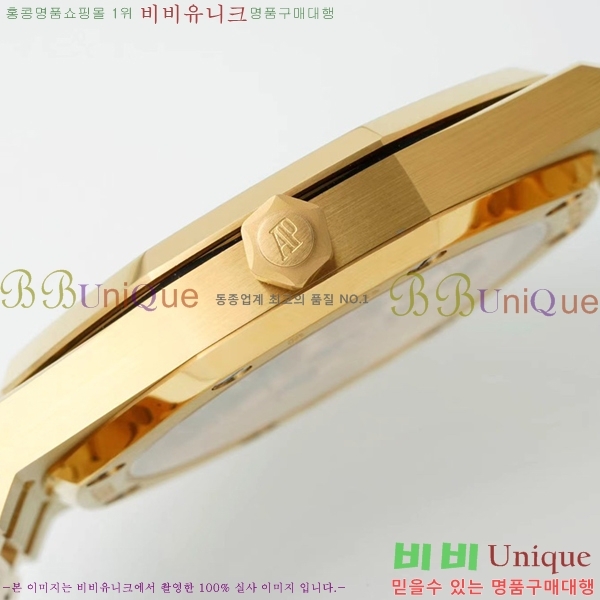 �������ǰ� �ð� 39mm 15202-4