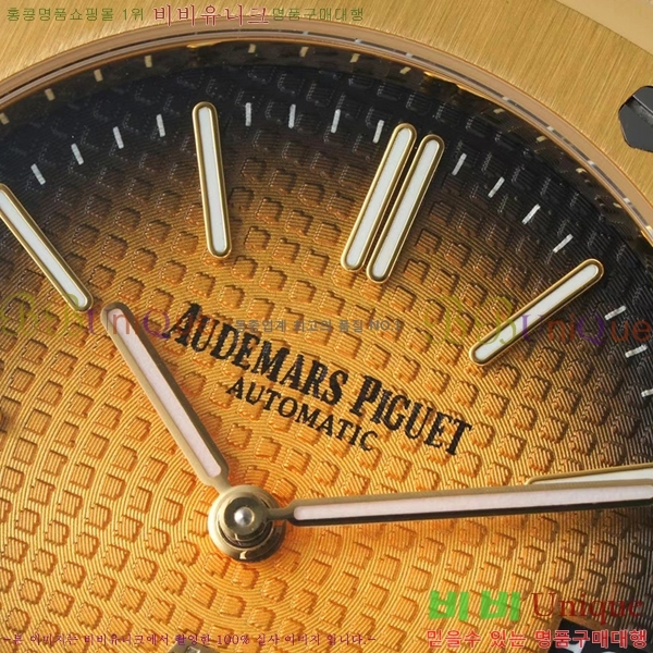 �������ǰ� �ð� 39mm 15202-2