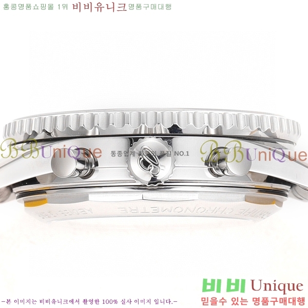 ���� �����Ʋ�� �ð� �Ż�43mm 2052882-2