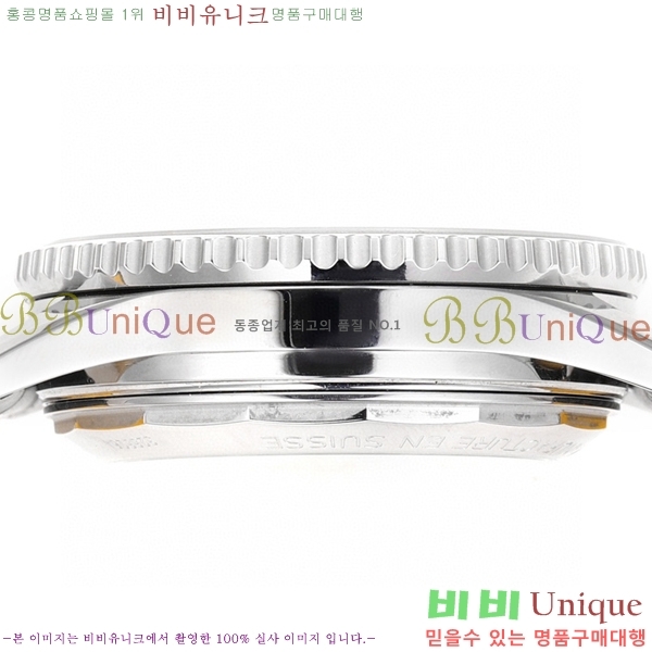 ���� �����Ʋ�� ����Ÿ�̸� �ð� �Ż� 43mm 2052884-6