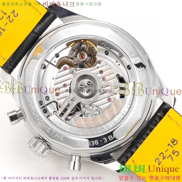 ���� �����Ʋ�� ����Ÿ�̸� �ð� �Ż� 43mm 2052884-7