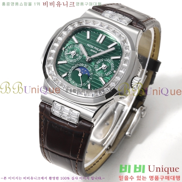 �����ʸ��ð� x ��ƿ���� �ð� 001-1