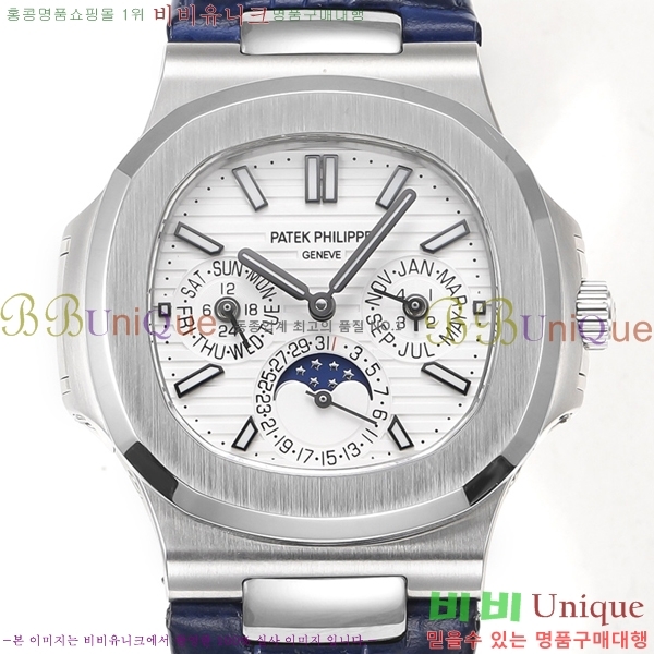 �����ʸ��ð� x ��ƿ���� �ð� 001-6