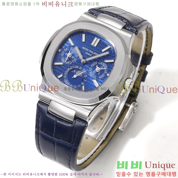 �����ʸ��ð� x ��ƿ���� �ð� 001-7