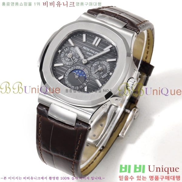 �����ʸ��ð� x ��ƿ���� �ð� 001-9