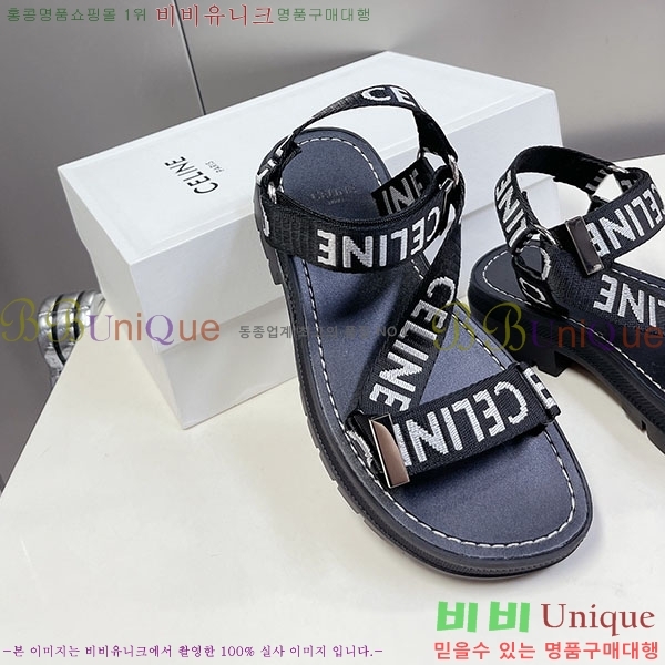 ������ ���� CE97042-2