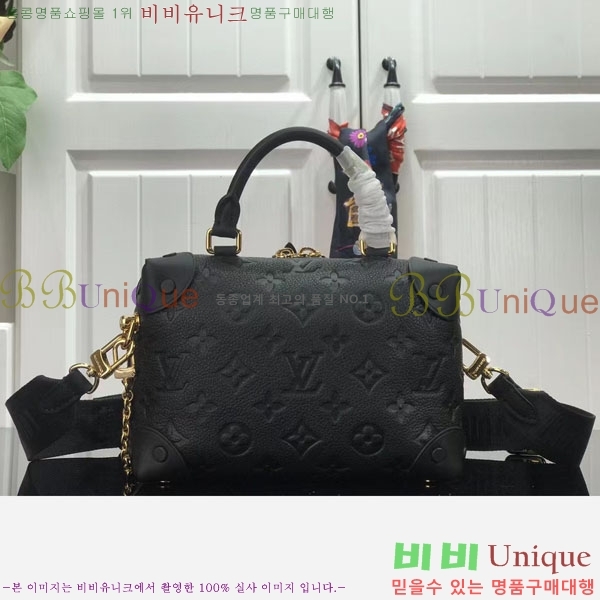 #���̺��� �ڶ�� �� ���� M45571-21-1(����)