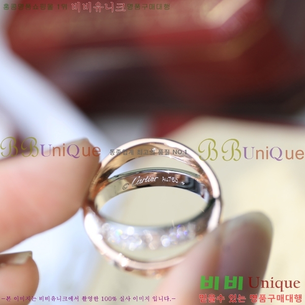 ��쿡 ���� ���� CE65891-1