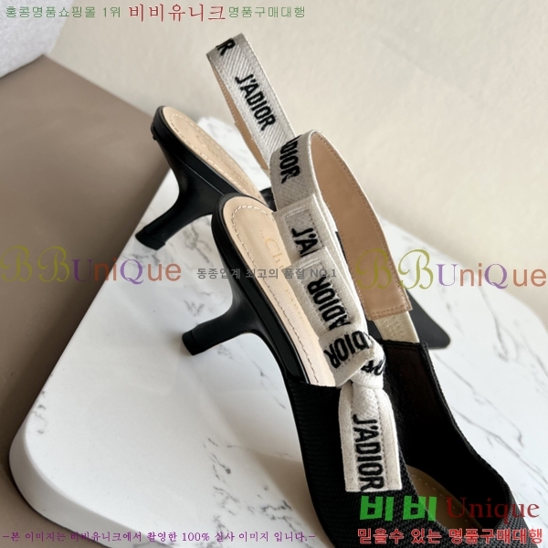 ��� J'ADIOR ������ ������ 26D238817-2 �� 6.5cm