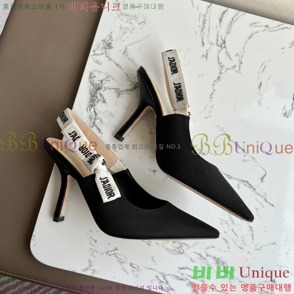 ��� J'ADIOR ������ ������ 26D238816-4�� 9.5cm