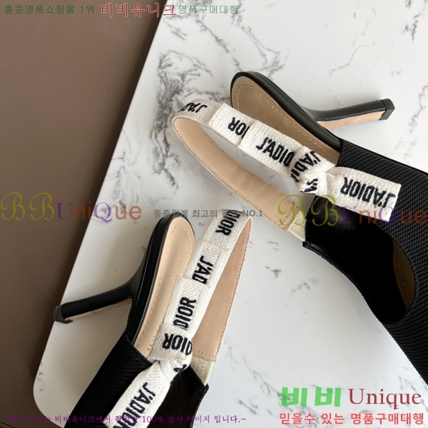 ��� J'ADIOR ������ ������ 26D238816-4�� 9.5cm
