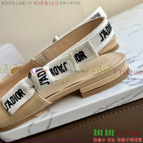 ��� J'ADIOR ������ �÷� D238819-3